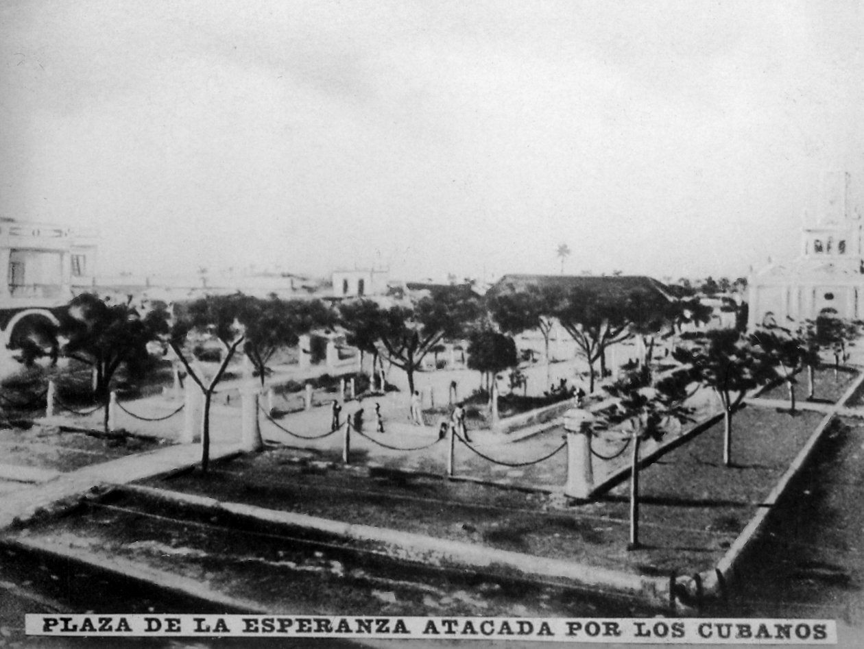 ساحة الأمل ، 1896 ، 1920 بواسطة غير معروف