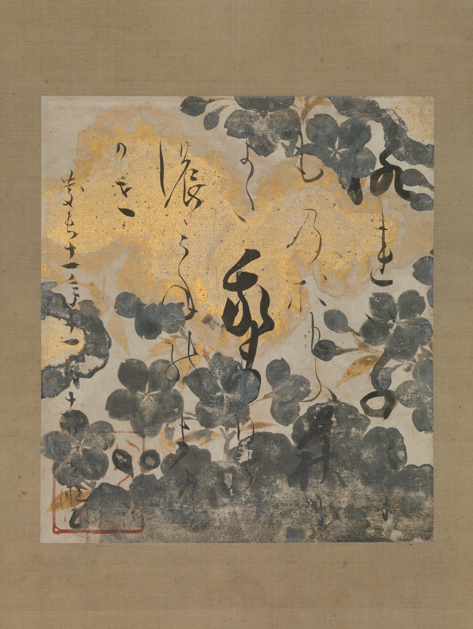 قصيدة Kamo no Chomei مع Underpainting of Cherry Blossoms ، بتاريخ 1606. بواسطة غير معروف