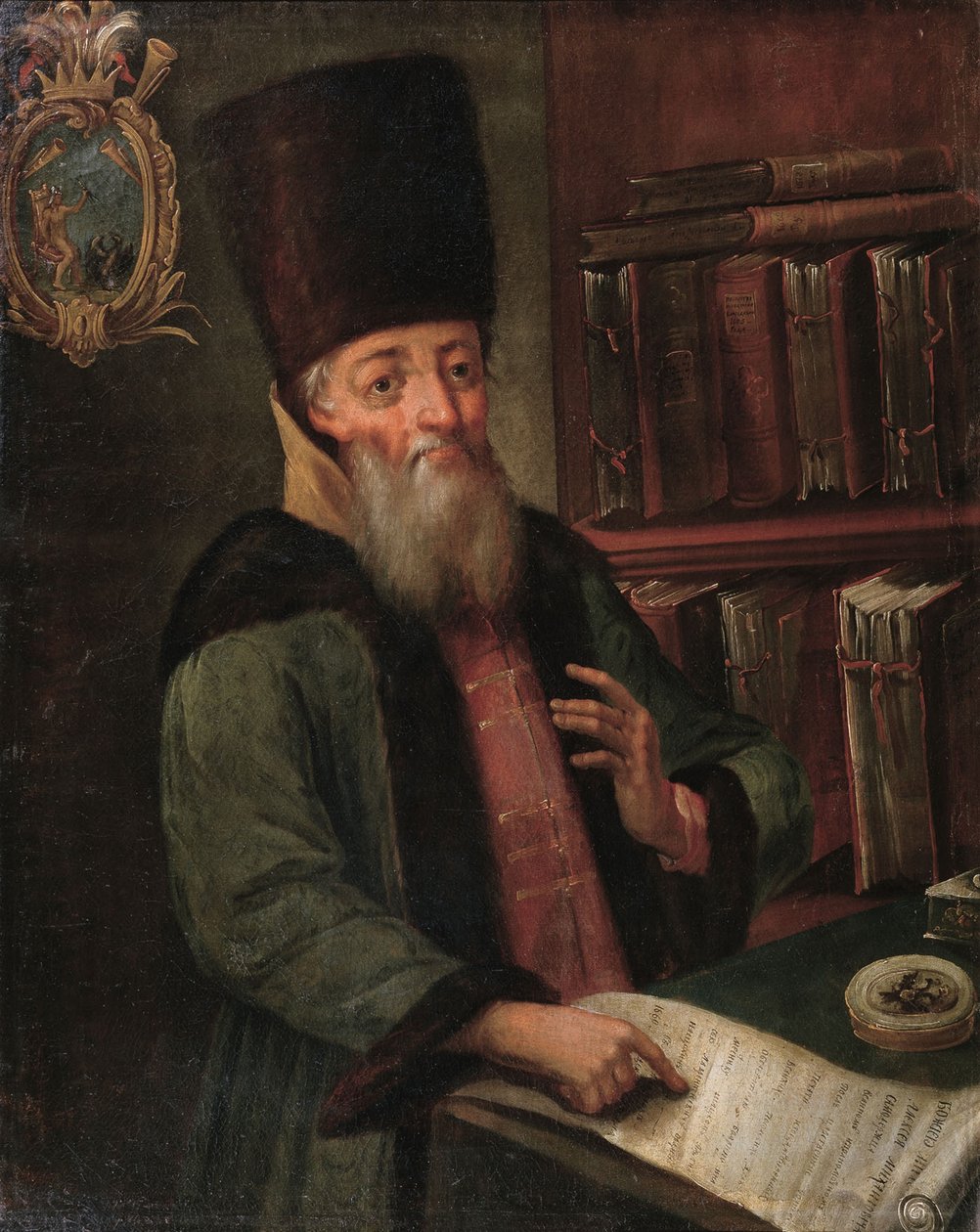 صورة لأفاناسي لافرينتيفيتش Ordin-Naschokin 1605-1680 ، القرن السابع عشر بواسطة غير معروف