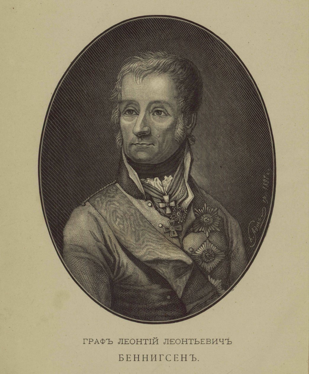 صورة للكونت ليفين ليوني أوغست ثيوفيل فون بينيجسن 1745-1826 بواسطة غير معروف