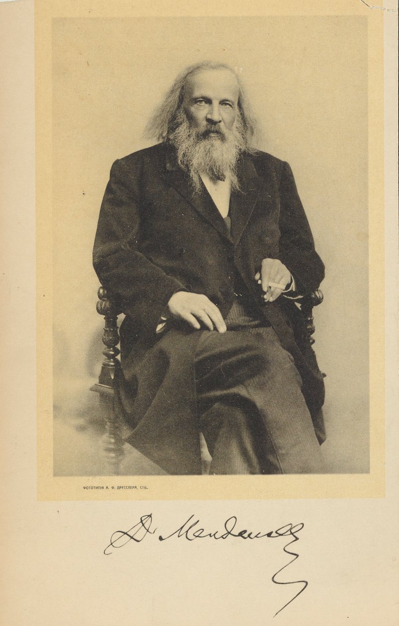 صورة ديمتري مندليف ، ج. 1900. بواسطة غير معروف
