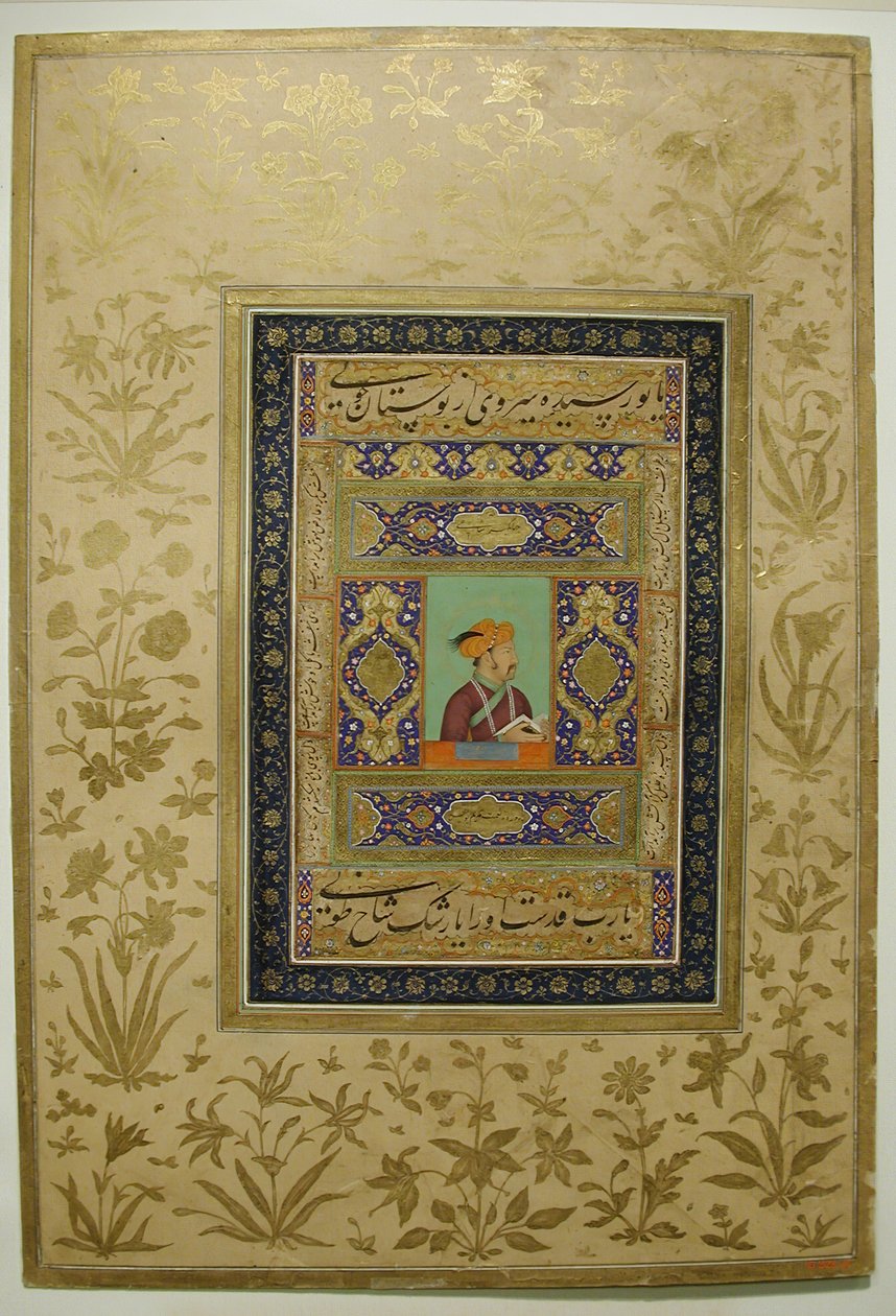 صورة للإمبراطور جهانجير ، كاليفورنيا. 1615-20. بواسطة غير معروف