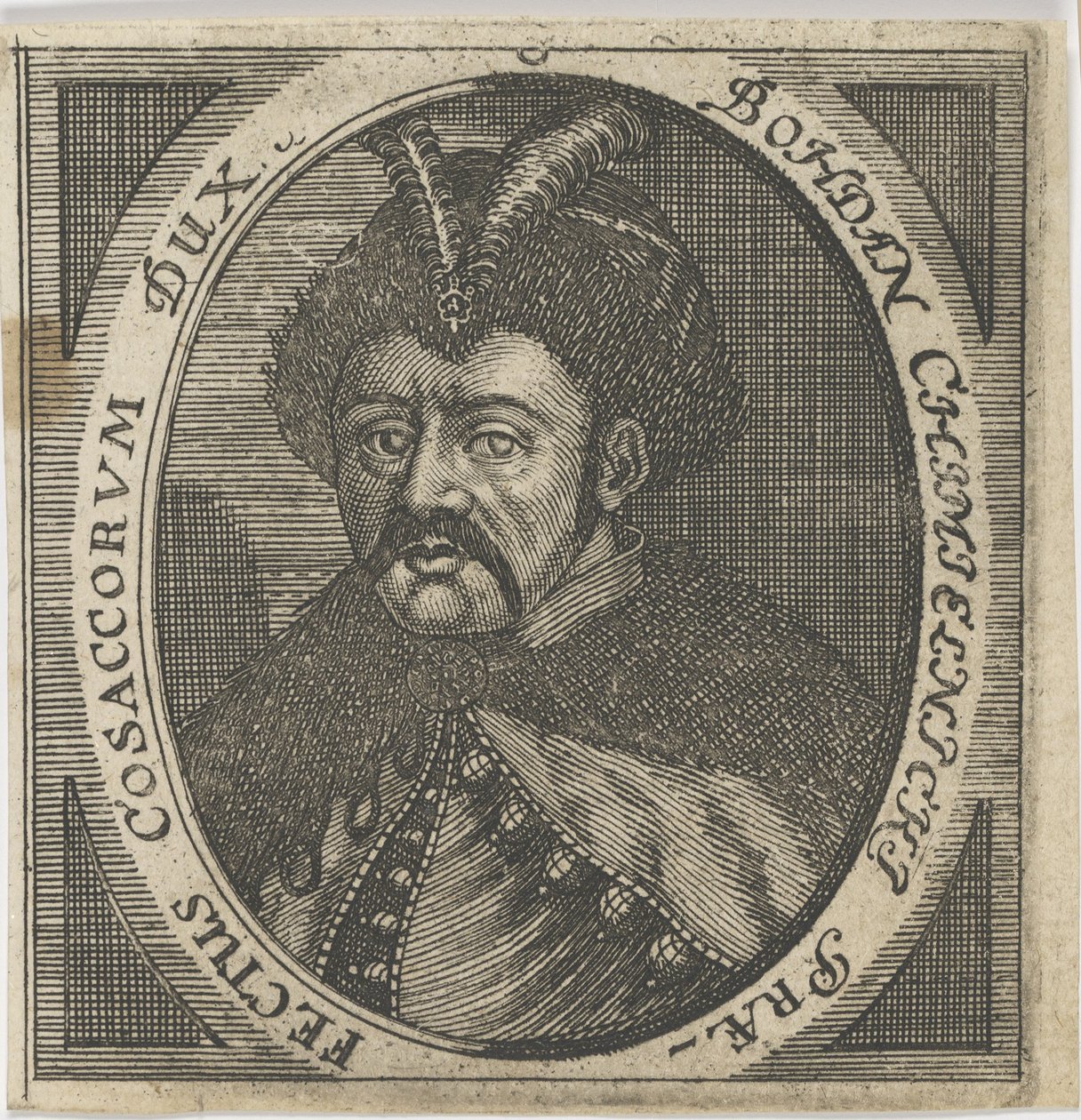 صورة لهتمان بوهدان خملنيتسكي 1595-1657 ، بعد عام 1650. بواسطة غير معروف