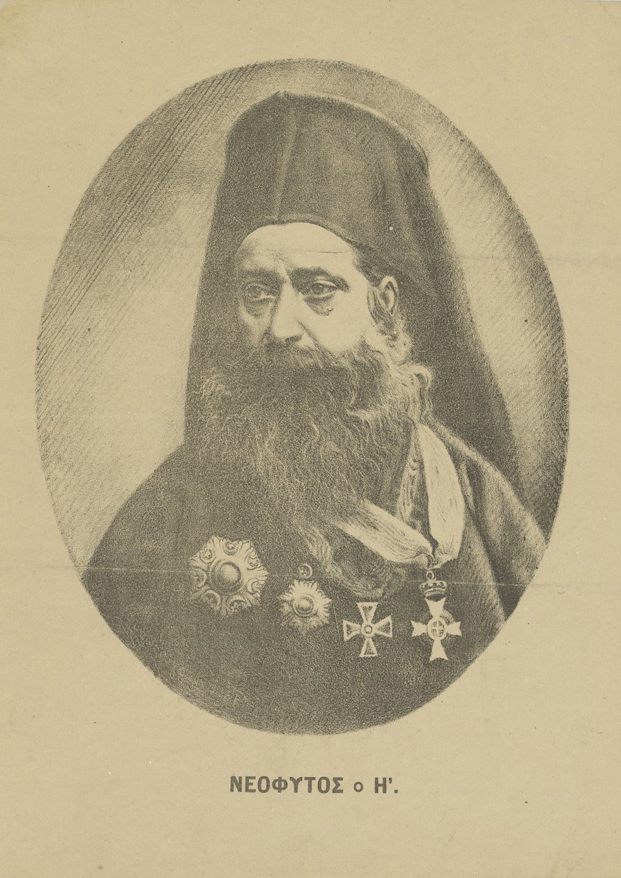 صورة لنيوفيتوس فامفاس 1770-1856 ، ج. 1850. بواسطة غير معروف