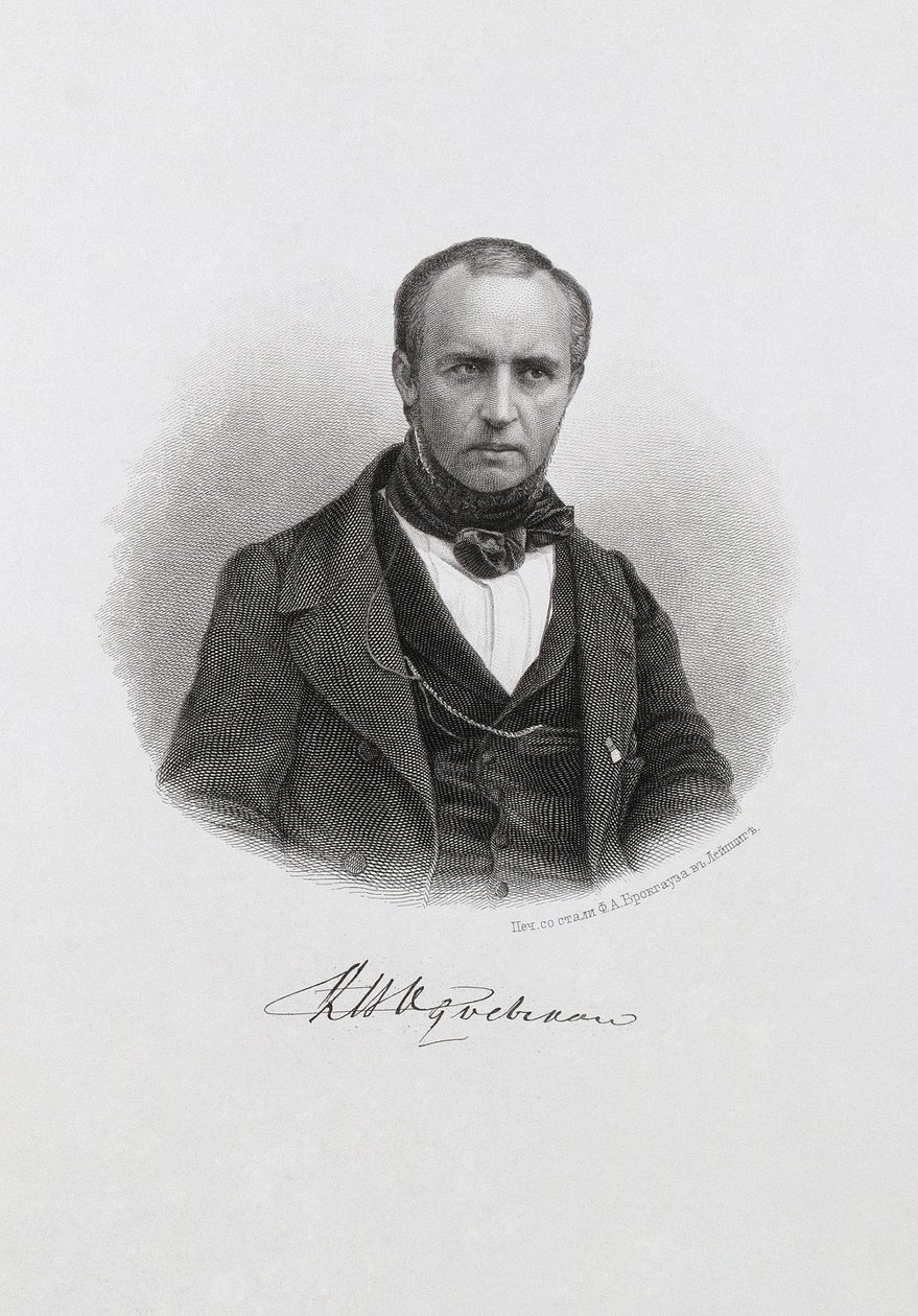 صورة الأمير فلاديمير فيودوروفيتش أودويفسكي 1803-1869 ، ج. 1874 بواسطة غير معروف