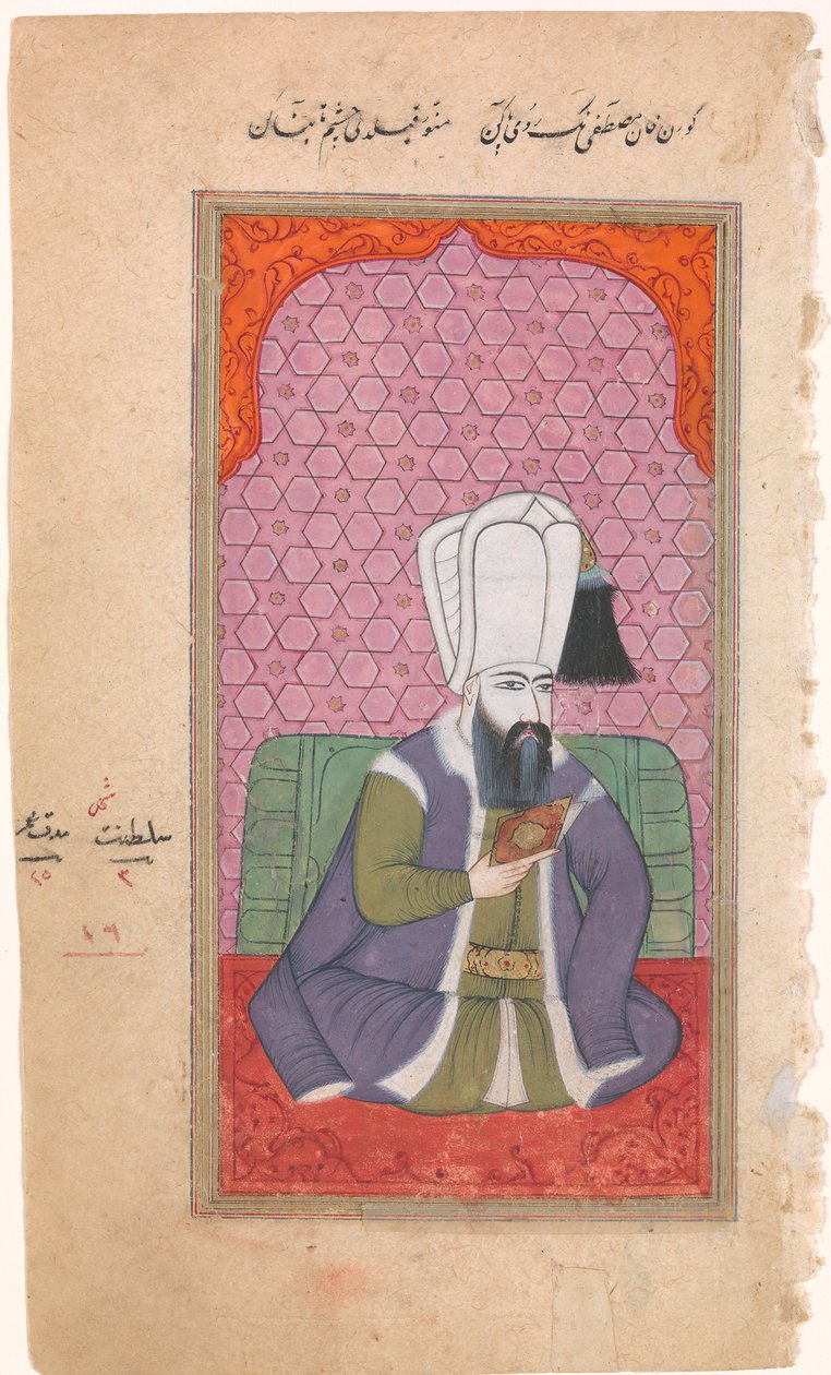 صورة السلطان مصطفى الأول. 1617-18 ، 1622-23 ، أواخر القرن السابع عشر - أوائل القرن الثامن عشر. بواسطة غير معروف