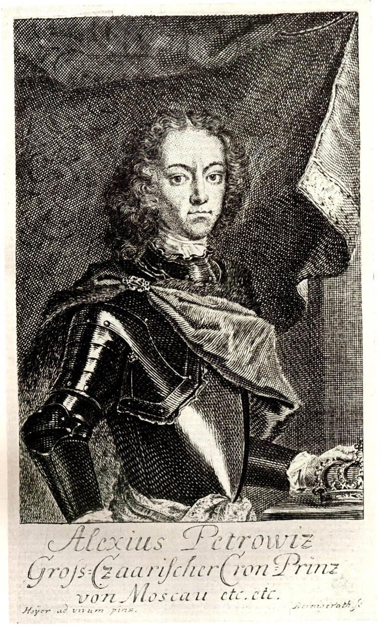 صورة Tsarevich Alexei Petrovich من روسيا 1690-1718 بواسطة غير معروف