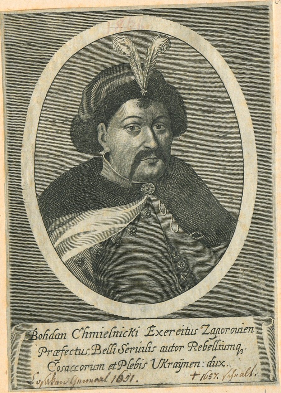 صورة القوزاق هيتمان الأوكراني بوهدان خملنيتسكي 1595-1657 بواسطة غير معروف