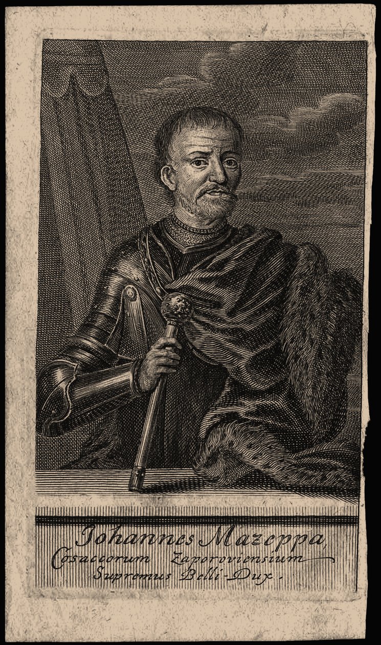 صورة لـ Hetman Ivan Mazepa 1639-1709 ، أوائل القرن الثامن عشر. بواسطة غير معروف