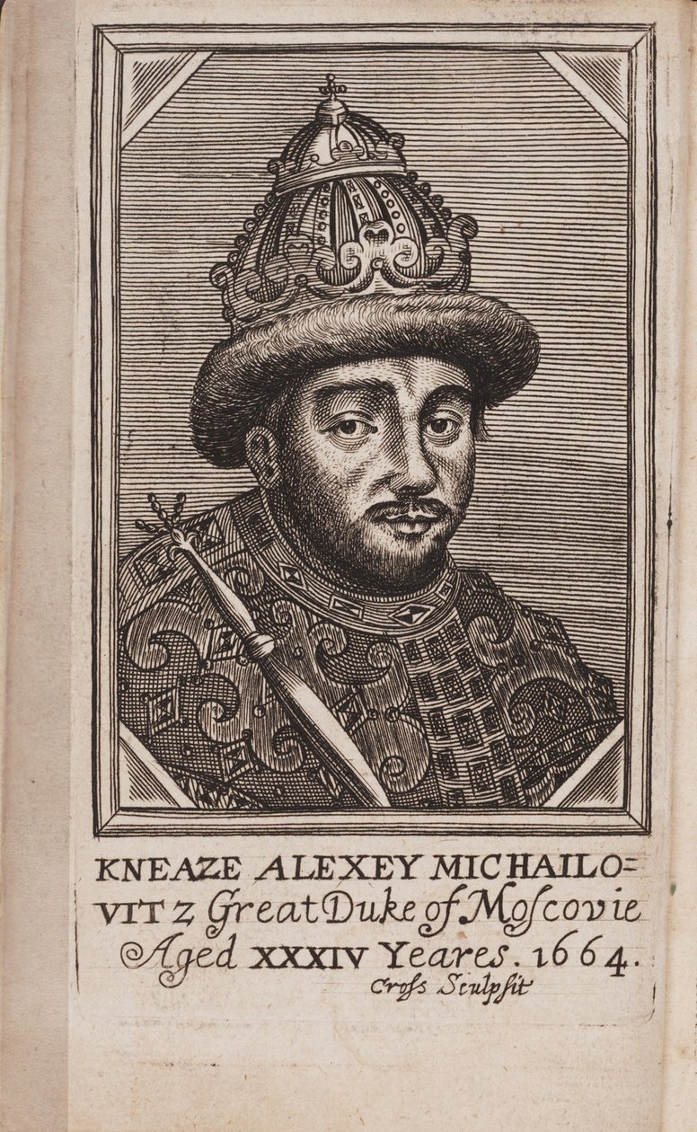 صورة القيصر الكسيس الأول ميخائيلوفيتش من روسيا 1629-1676 من: حالة روسيا الحالية بقلم صامويل كولينز ، 1664 بواسطة غير معروف