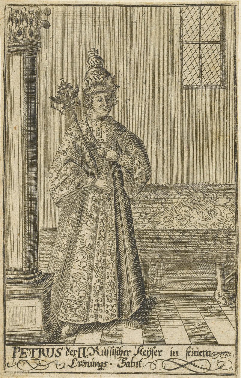 صورة القيصر بطرس الثاني لروسيا 1715-1730 ، حوالي 1730. بواسطة غير معروف