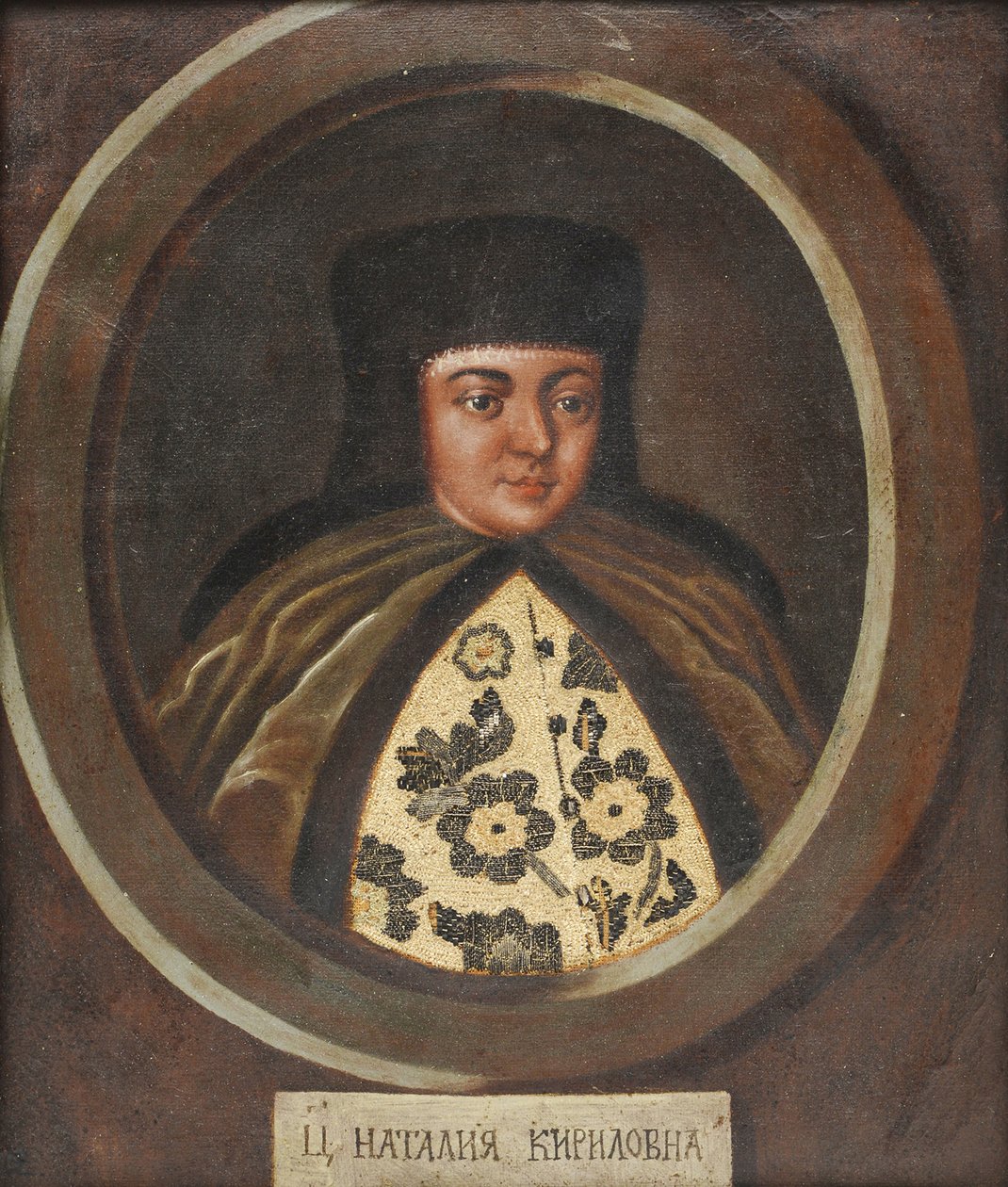 صورة القيصر ناتاليا ناريشكينا 1651-1694 ، زوجة القيصر ألكسيس الأول من روسيا ، نهاية السابع عشر بواسطة غير معروف