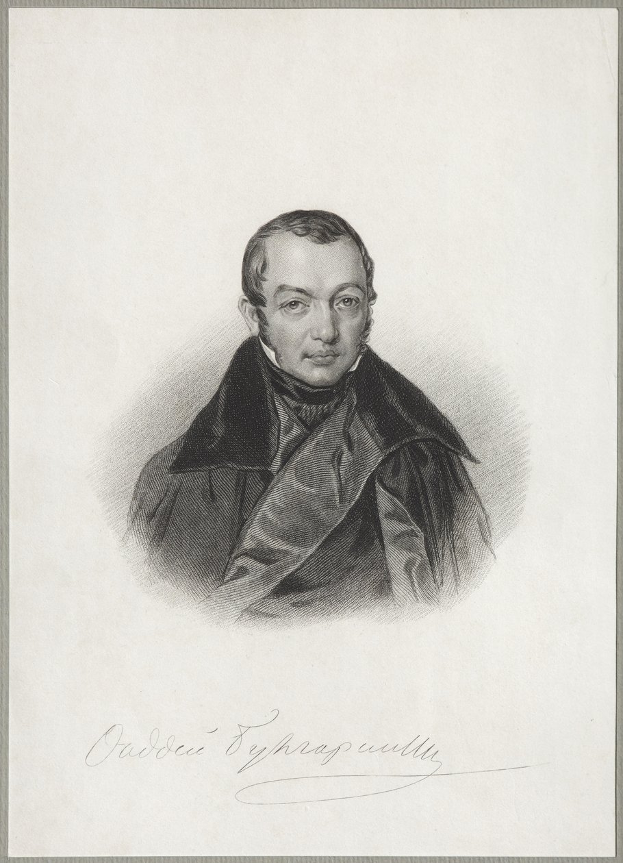 صورة المؤلف Faddei Bulgarin 1789-1859، 1841 بواسطة غير معروف