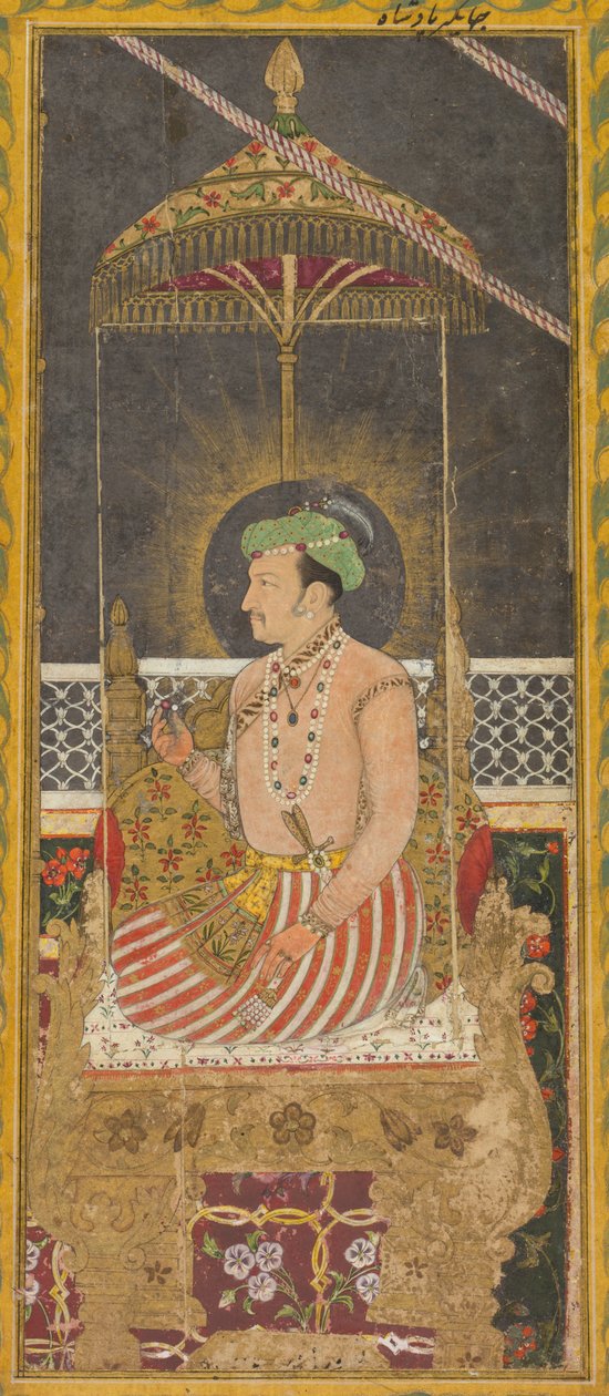 صورة بعد وفاته للإمبراطور جهانكير تحت مظلة مستقيمة ، الخط العربي ، ج. 1650. بواسطة غير معروف