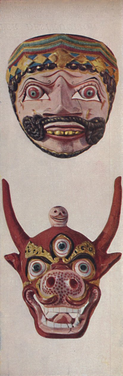 الثقافات البدائية في أقنعة الطقوس والمهرجانات - قناع المهرجان وقناع وجه البقر ، c1935 بواسطة غير معروف