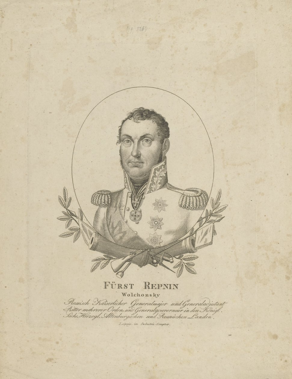 الأمير نيكولاي غريغوريفيتش ريبنين فولكونسكي 1778-1845 ، حوالي 1820. بواسطة غير معروف
