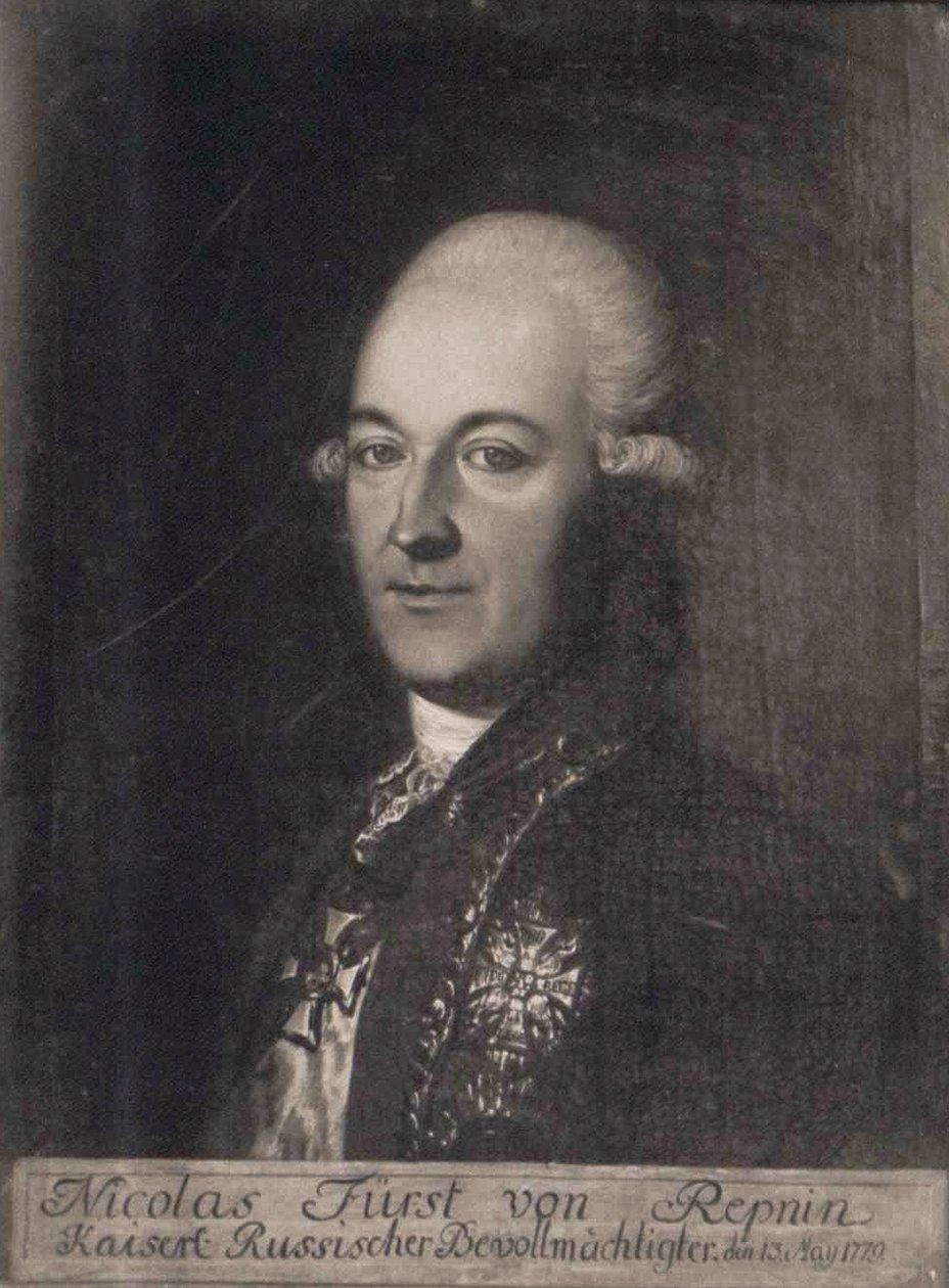 الأمير نيكولاي فاسيليفيتش ريبنين 1734-1801 ، القرن الثامن عشر بواسطة غير معروف