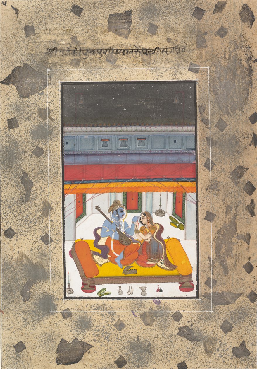Puriya Ragaputra: صفحة من سلسلة بوسطن راجامالا المتفرقة ... ، كاليفورنيا. 1760. بواسطة غير معروف