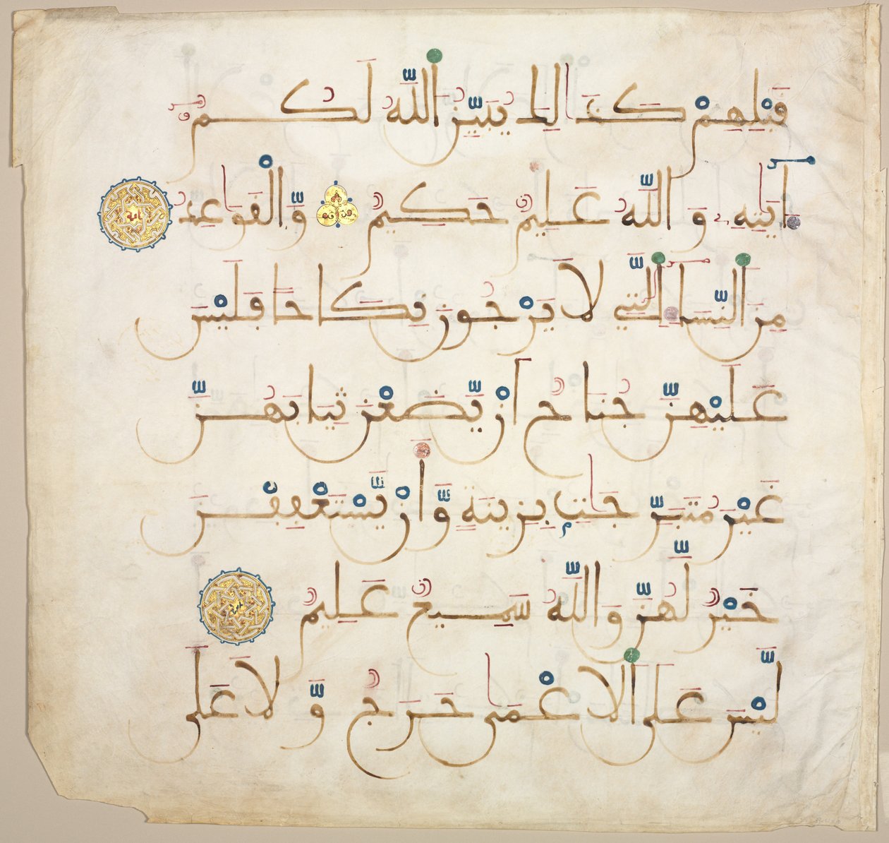 ورقة مخطوطة من اليمين ، 1200s-1300s. بواسطة غير معروف