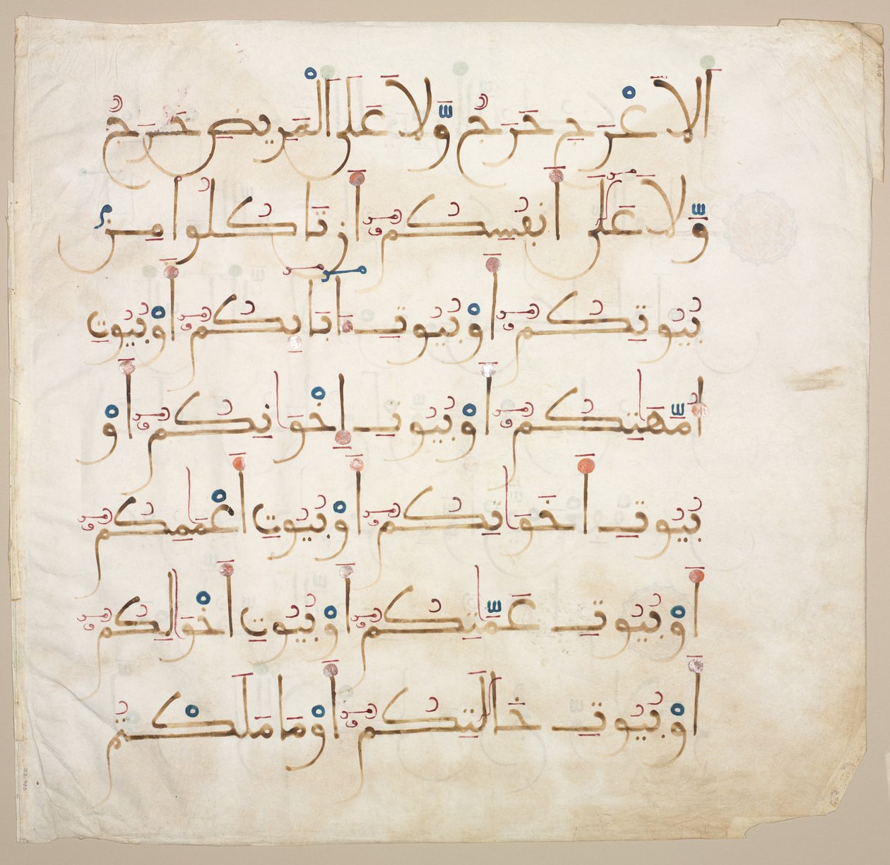 مخطوطة قرآنية منقوشة على الأوراق من 1200 إلى 1300. بواسطة غير معروف