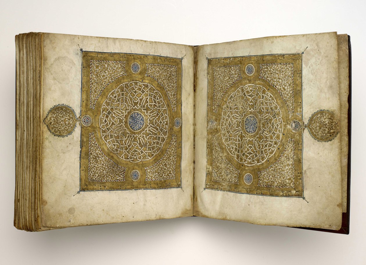 مخطوط القرآن بخط مغربي 1318 بواسطة غير معروف