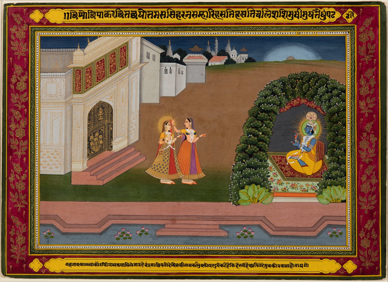 راداس كونفيدانتي يجلبها إلى كريشنا ، ج. 1790-1800. بواسطة غير معروف