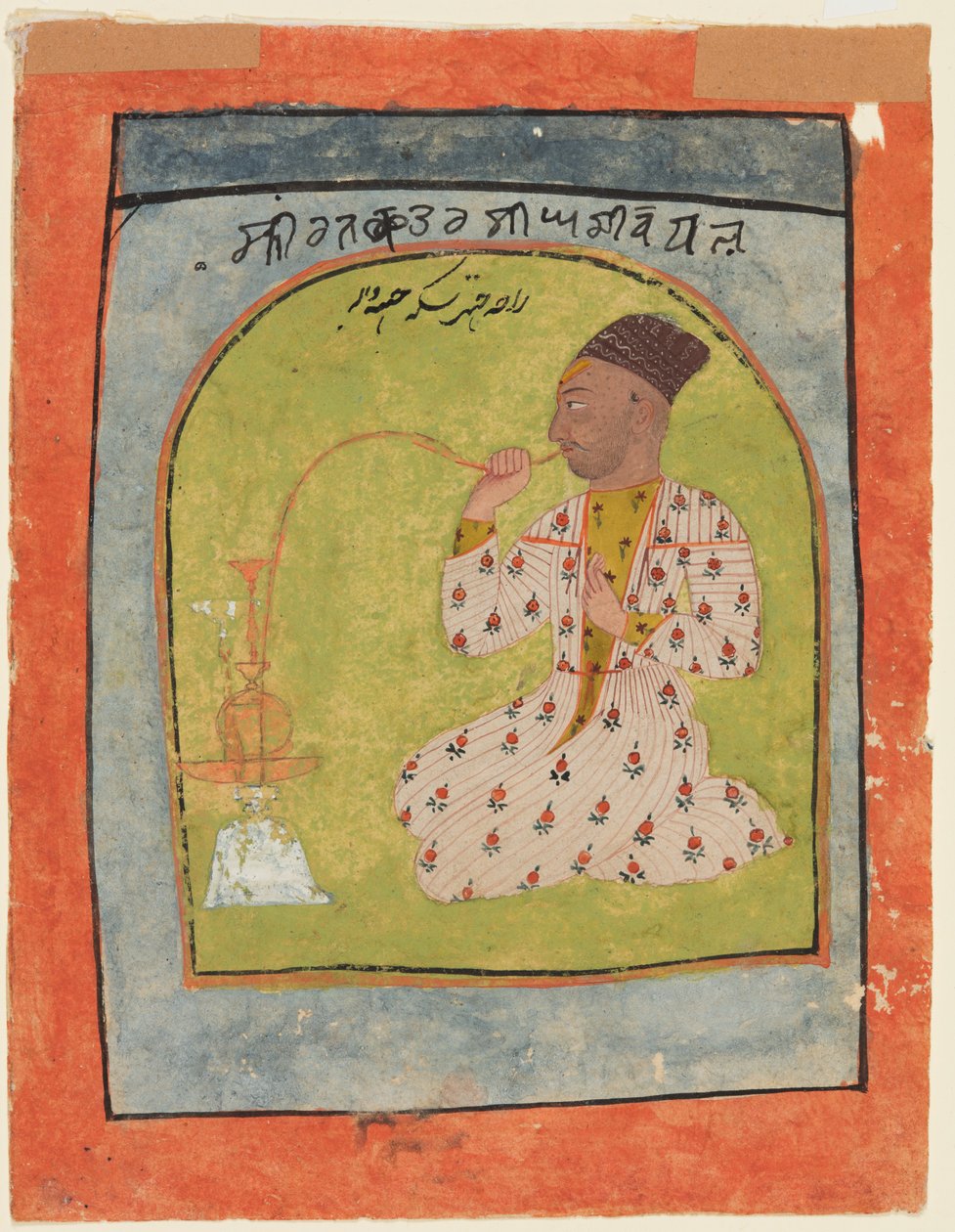 رجا تشاتار سينغ تدخين ، ج. 1680. بواسطة غير معروف