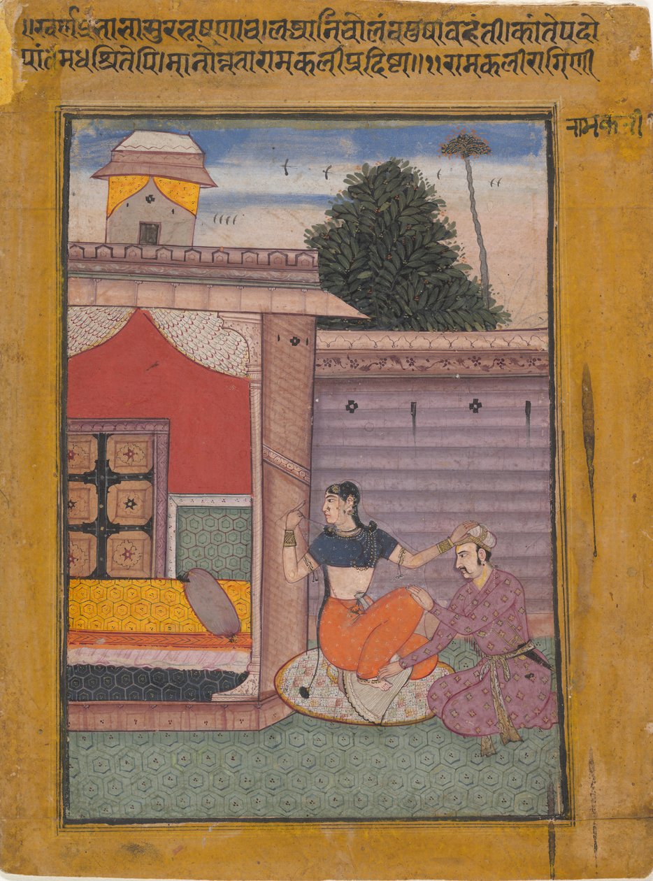 Ramkali Ragini: Folio from ragamala series Garland of Musical Modes، ca. 1605-06. بواسطة غير معروف