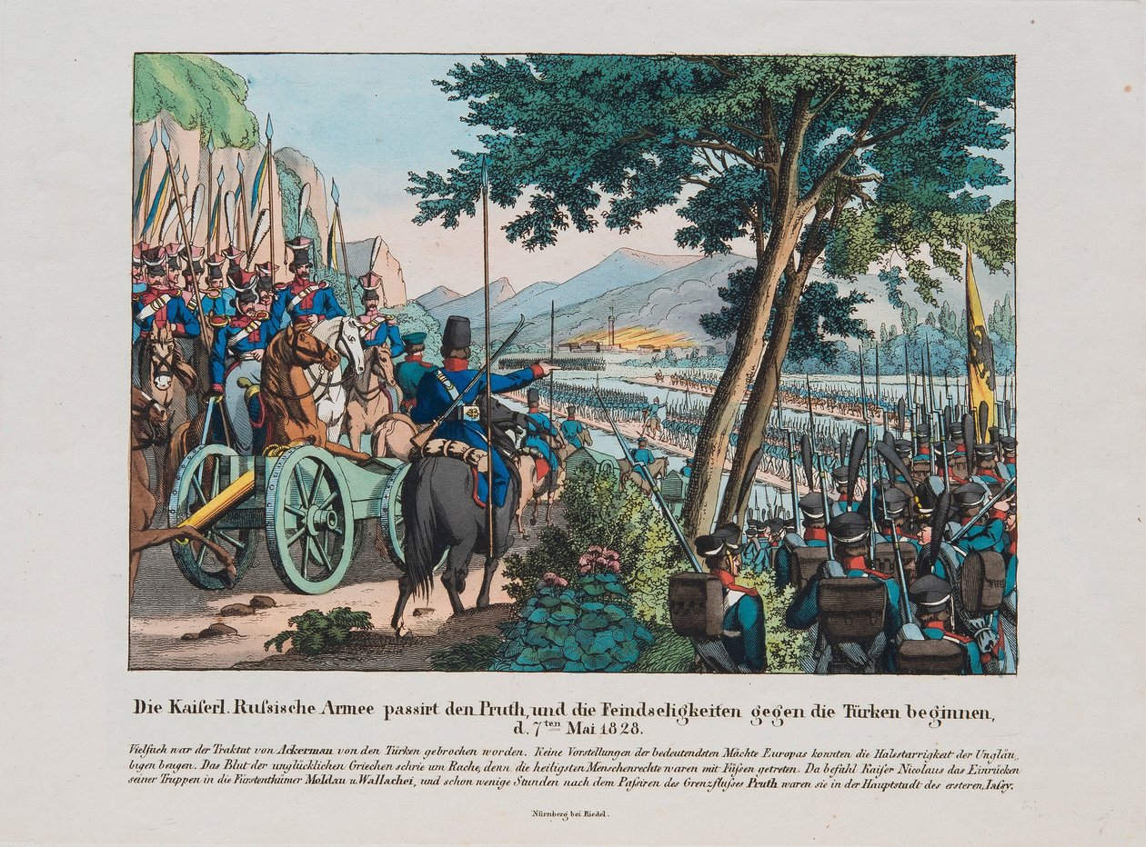 عبر الجيش الروسي نهر بروث إلى مولدافيا في مايو 1828 ، ج. 1830 بواسطة غير معروف