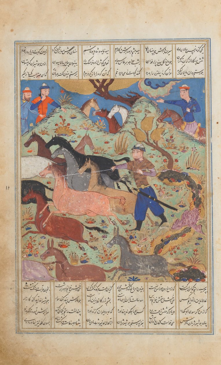 رستم لاسوس رخش ، ملف من كتاب شاهنامه للملوك ، كاليفورنيا. 1450. بواسطة غير معروف