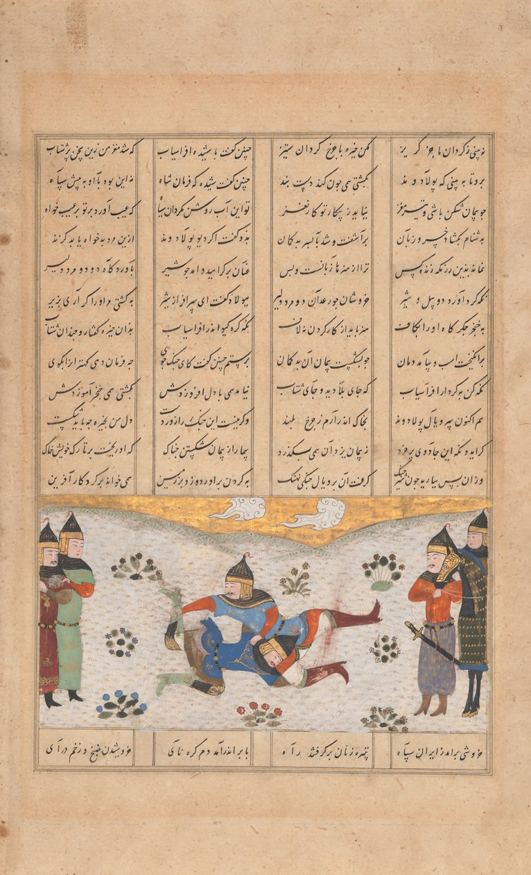 رستم يتصارع مع Puladvand ، فوليو من شاهنامه ، القرن الخامس عشر. بواسطة غير معروف