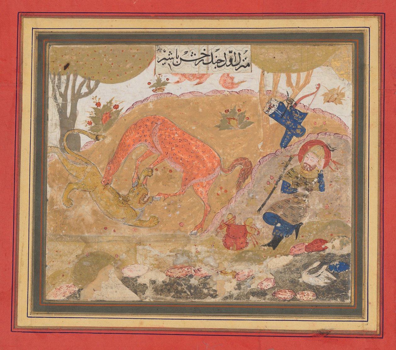 الدورة الأولى لرستم: رخش يقتل أسدًا ، فوليو من كتاب شاهنامه للملوك ، كاليفورنيا. 1430-40. بواسطة غير معروف