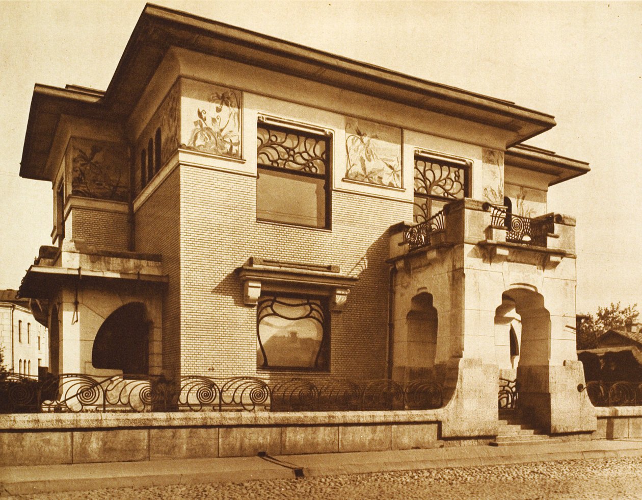 Ryabushinsky House ، Malaya Nikitskaya Street ، موسكو ، روسيا ، 1902 بواسطة غير معروف