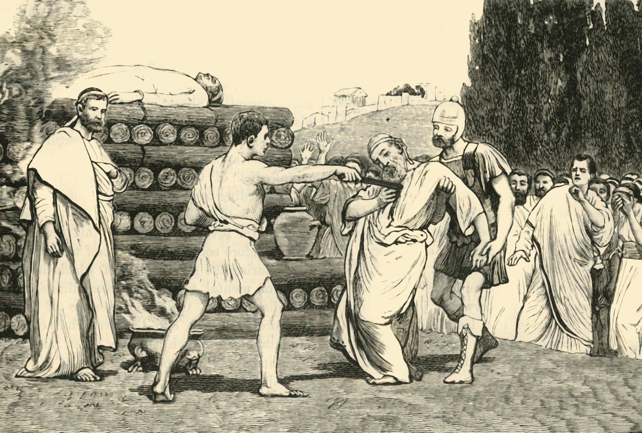 تضحية دايجست ، 1890. بواسطة غير معروف