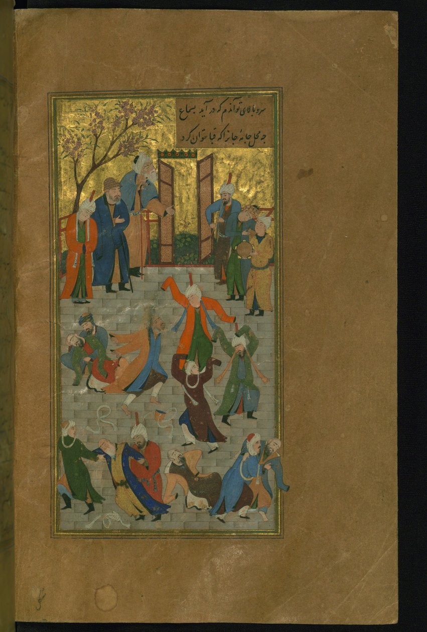 حفل سما. صورة مصغرة لمخطوطة ديوان حافظ ، 1512 بواسطة غير معروف