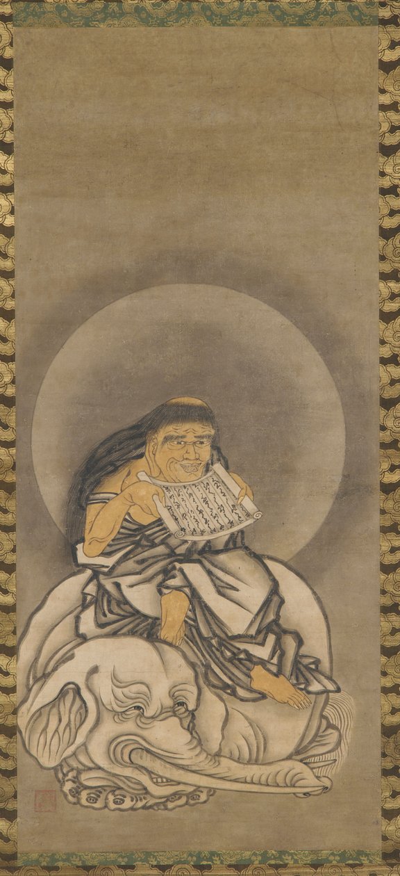 Samantabhadra Fugen ، فترة موروماتشي ، 1333-1573. بواسطة غير معروف