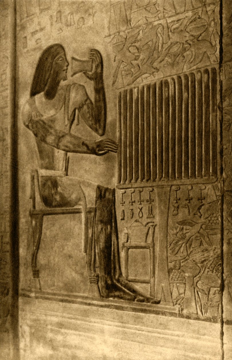 سقارة - مقبرة بتحوتب - زخرفة جدارية ، c1918-c1939. بواسطة غير معروف
