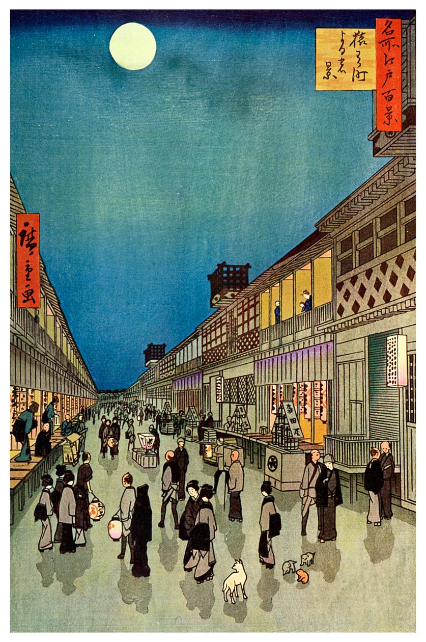 Saruwaka Cho ، Yoru Shibai ، 1856 1925 بواسطة غير معروف