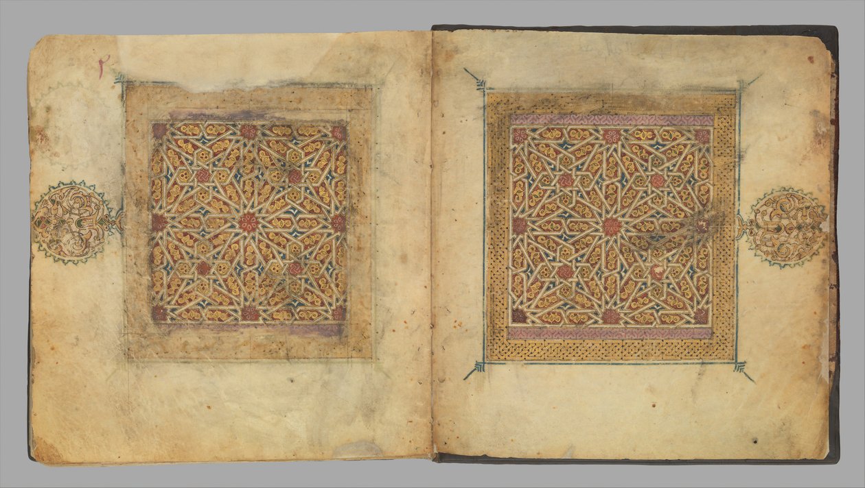 مقطع من مخطوطة قرآنية ، ح. 1300. بواسطة غير معروف