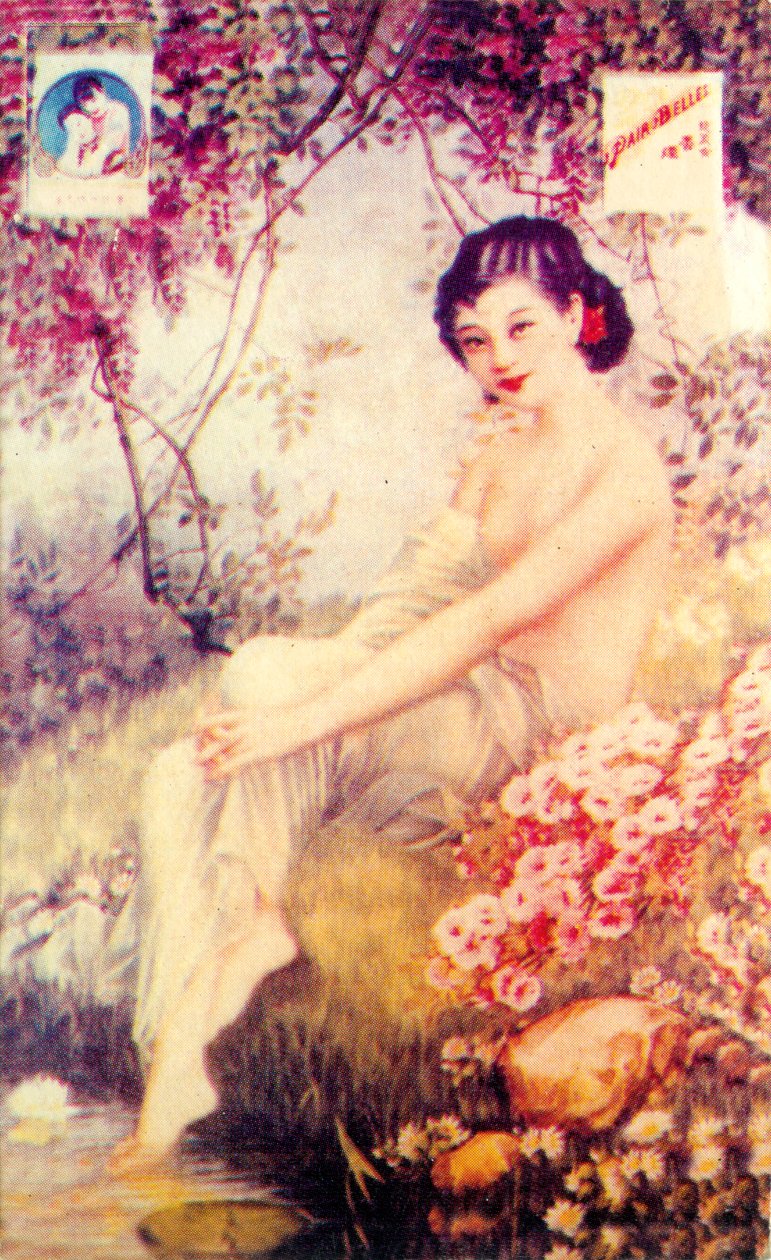 ملصق إعلان شنغهاي ، c1930s بواسطة غير معروف