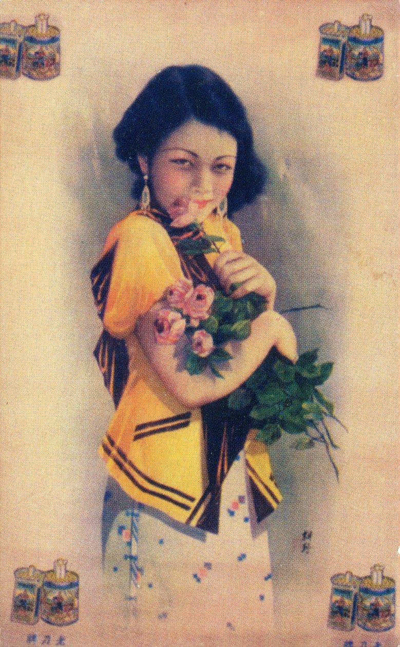 ملصق إعلان شنغهاي ، c1930s بواسطة غير معروف