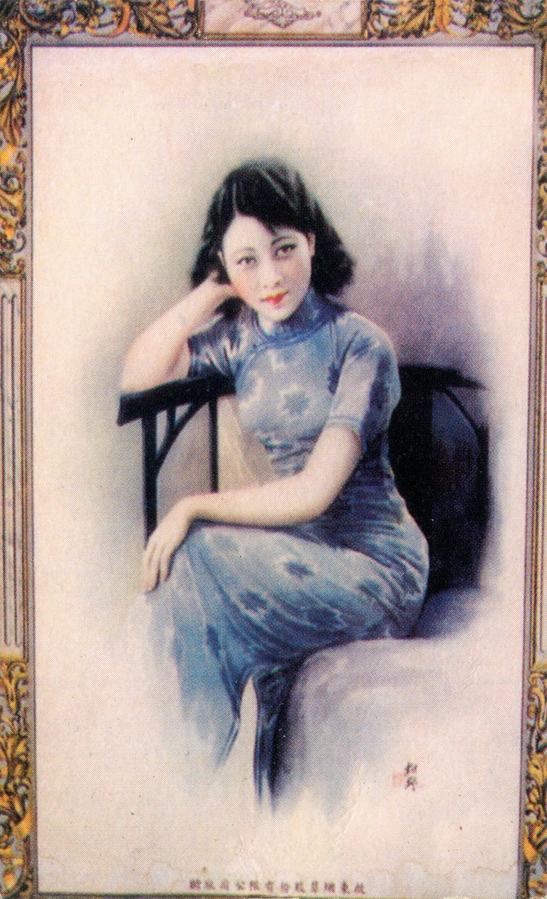 ملصق إعلان شنغهاي ، c1930s بواسطة غير معروف