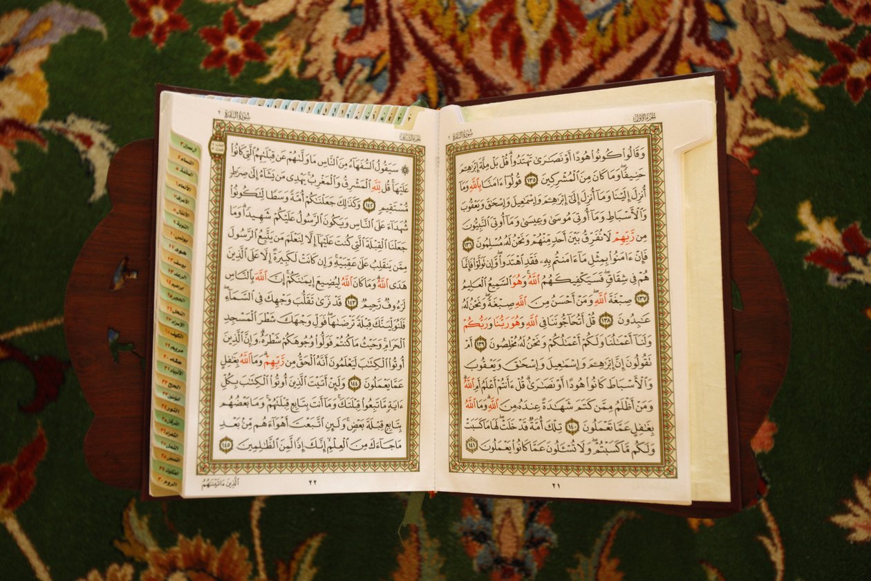 مسجد الشيخ زايد الكبير: القرآن ، أبو ظبي ، الإمارات العربية المتحدة بواسطة غير معروف