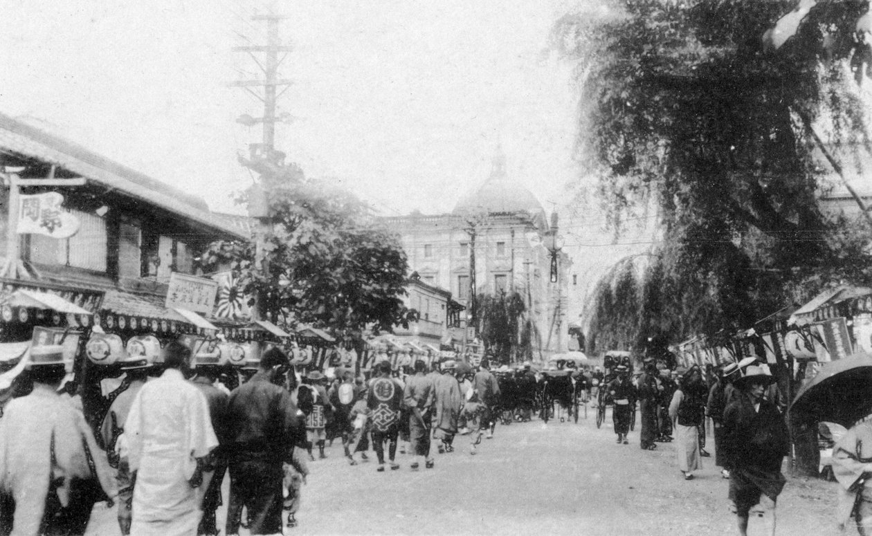 بنك Shokin من Bashamichi ، يوكوهاما ، اليابان ، القرن العشرين بواسطة غير معروف