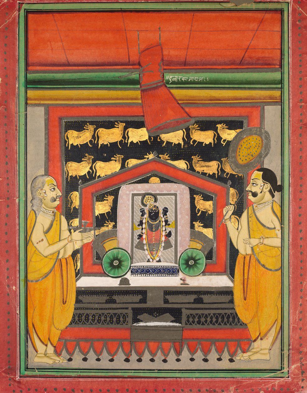 السيد Dvarakanathji من Kankroli Dubarakanathji ، منتصف القرن التاسع عشر. بواسطة غير معروف