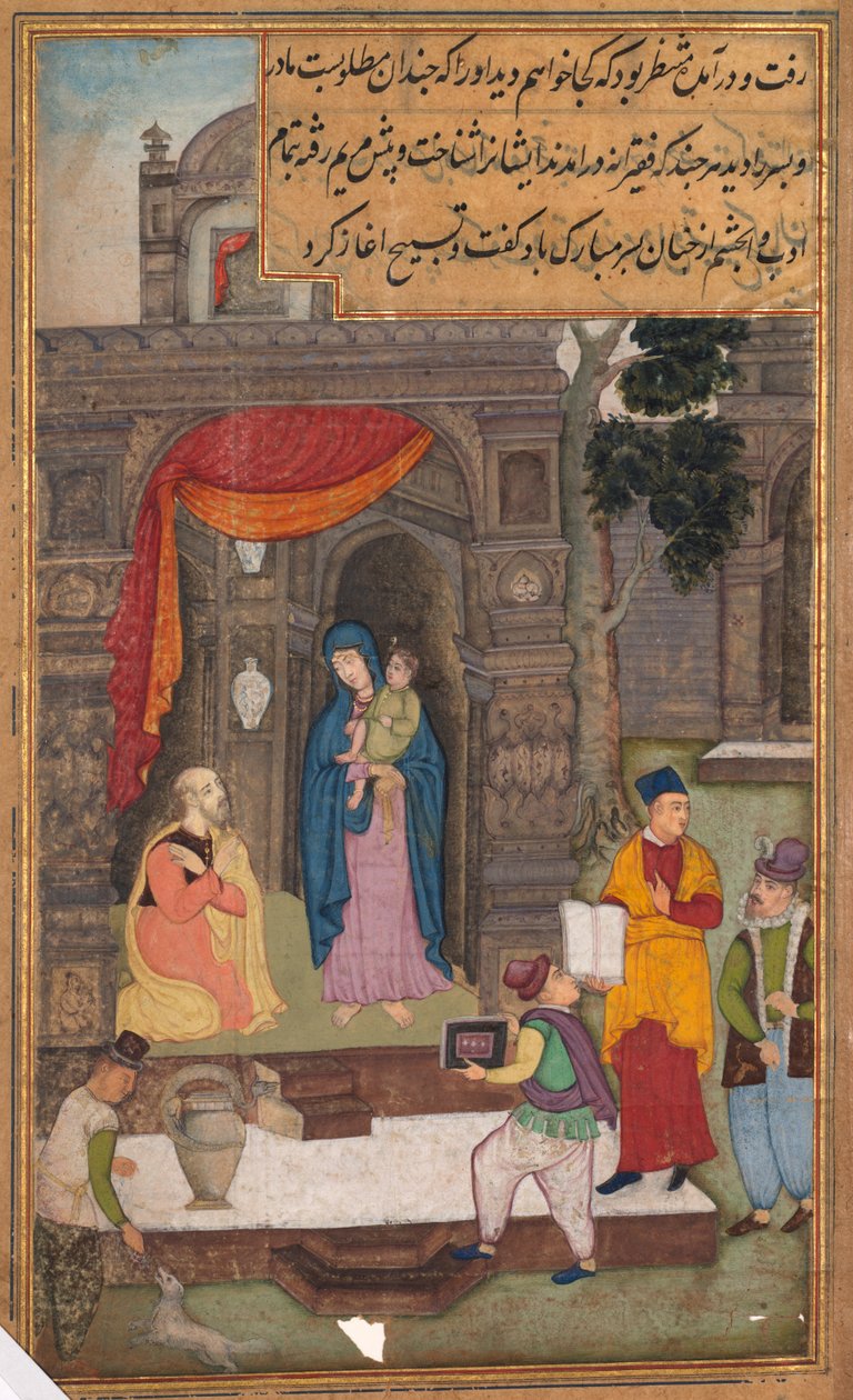 Simeon Kneels أمام مريم ويسوع بعد التعرف عليهم ، من مرآة القداسة ... ، 1602- بواسطة غير معروف