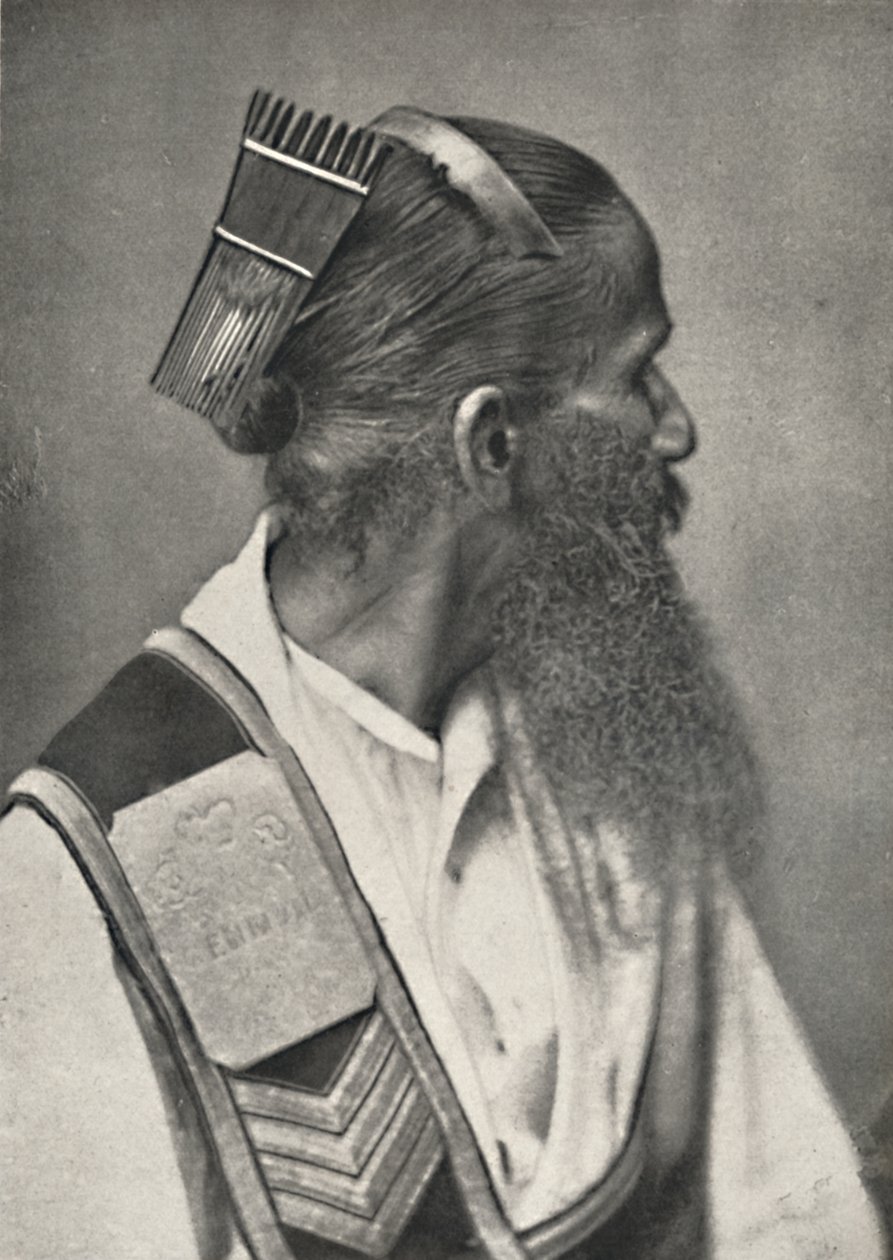 خادم السنهالية مع مشط ذبلية ، 1926 بواسطة غير معروف