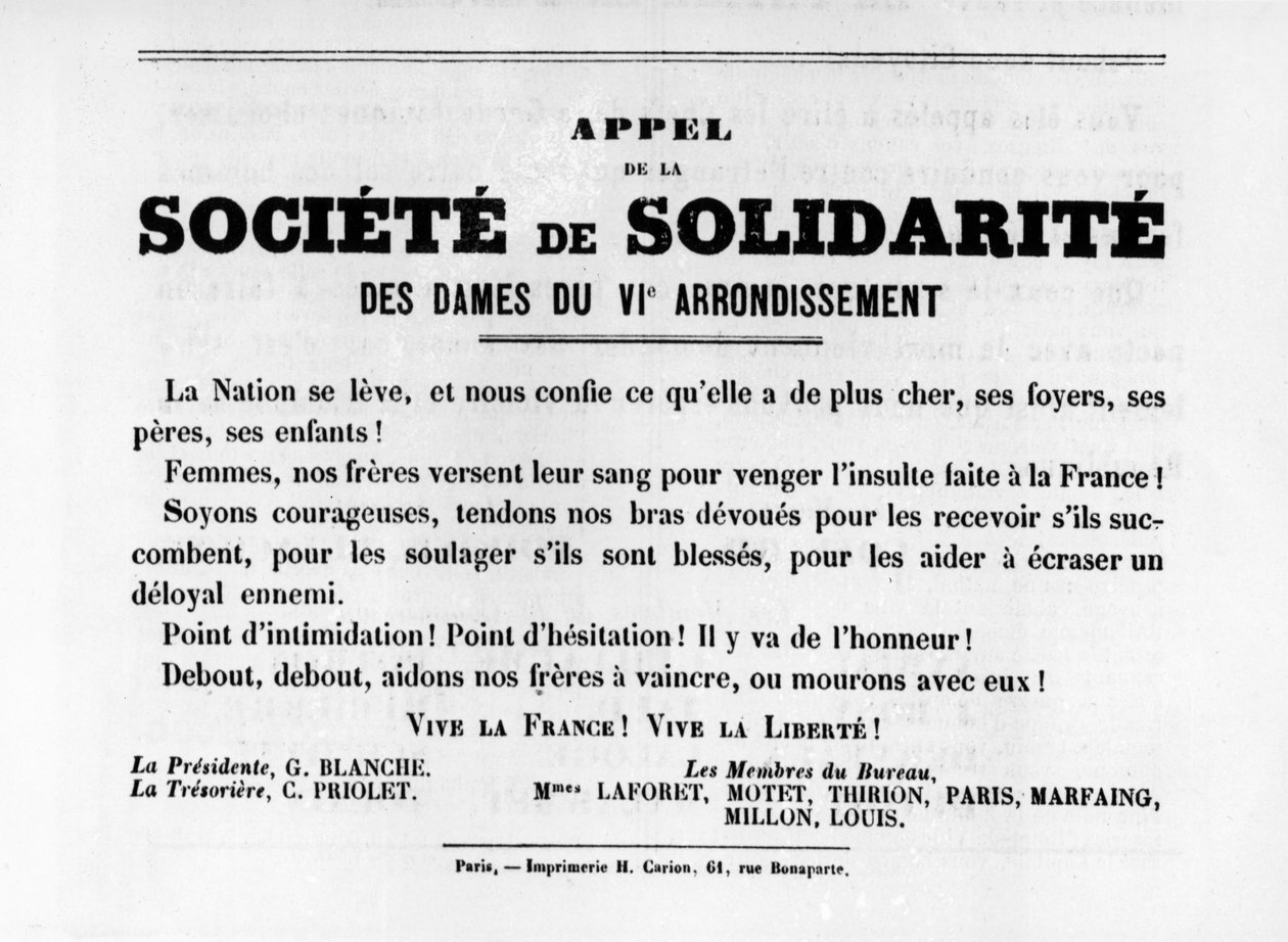 Societe de Solidarite ، من الملصقات السياسية الفرنسية لكومونة باريس ، مايو 1871 بواسطة غير معروف