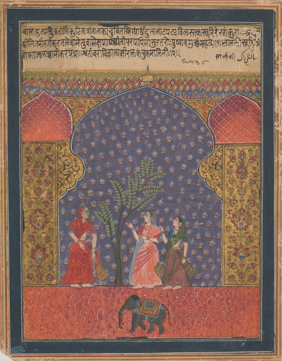 سولانكي راجا ، فوليو من راغامالا ، كاليفورنيا. 1590. بواسطة غير معروف