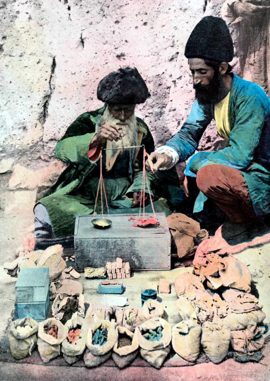 بائع التوابل ، القصر الملكي ، طهران ، c1890 بواسطة غير معروف